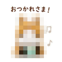 ぽんちゃんスタンプ試作3（モザイク）
